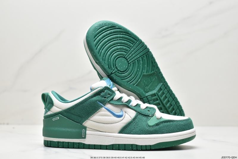 Nike Dunk